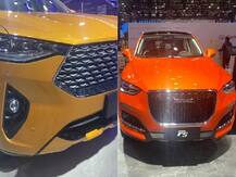 Auto Expo: Haval F7 And F5 SUV Coming To India