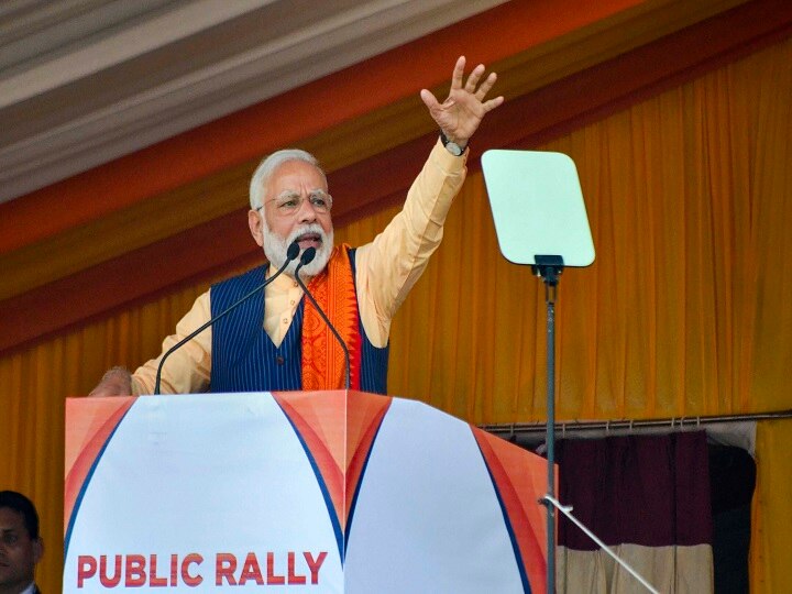 Narendra Modi In Assam: PM Hails Bodo Accord In Kokrajhar; Bats For CAA 'New Dawn Of Peace': PM Modi Hails Bodo Accord In Assam Rally; Bats For Citizenship Act