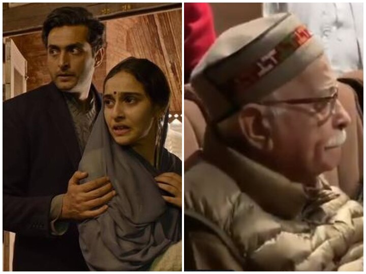 Vidhu Vinod Chopra's 'Shikara' Makes LK Advani Emotional, Watch Viral Video! VIDEO: Vidhu Vinod Chopra's 'Shikara' Makes LK Advani Emotional