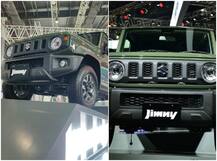 Auto Expo 2020: Maruti Jimny To Replace Gypsy In India
