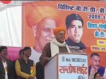 ‘What Recession? People Still Wearing Coats, Jackets Instead Of Kurtas,’ BJP MP’s Bizarre Take On Economy