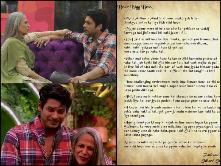 Bigg Boss 13: Sidharth Shukla Mother Open Letter For Bigg Boss BB 13: 'Thank You Bigg Boss'- Sidharth Shukla's Mother Pens Open Letter