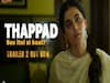 WATCH: Taapsee Pannu Shares 'Thappad' Trailer 2