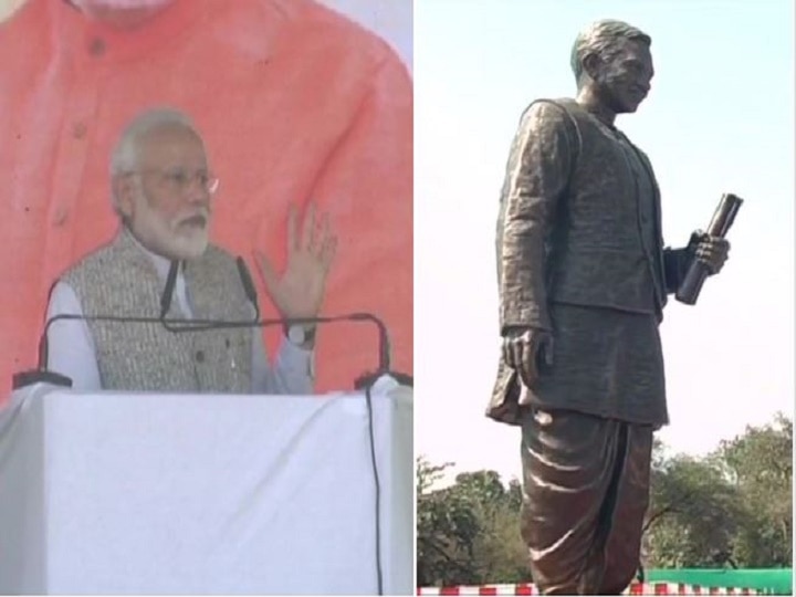 PM Modi Unveils Tallest Deendayal Upadhyaya Statue In Varanasi, Says ‘Tourism Integral Part of $5 Trillion Economy' Varanasi: PM Unveils Tallest Deendayal Upadhyaya Statue; Says ‘Tourism Integral Part of $5 Trillion Economy'