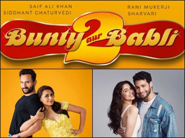 Rani Mukerji Saif Ali Khan Bunty Aur Babli 2 Release Date Mark Your Calendars! 'Bunty Aur Babli 2' To Release On THIS Date