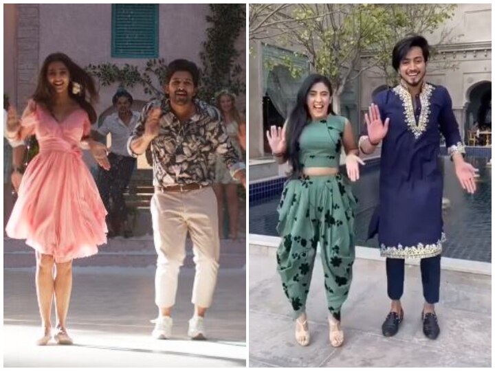 Allu Arjun's Song 'Butta Bomma' From 'Ala Vaikunthapurramloo' Is Superhit On TikTok (Watch Videos) VIDEOS: Allu Arjun's 'Butta Bomma' Is A TikTok Blockbuster; Fans Groove On 'Ala Vaikunthapurramloo' Song