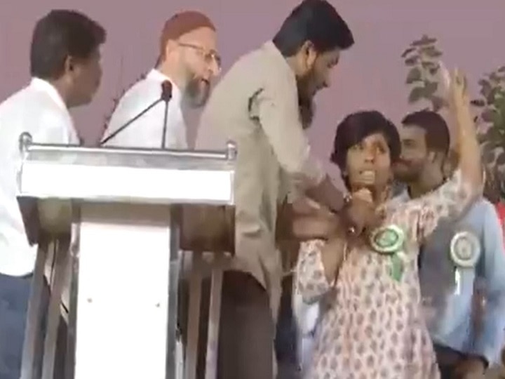 Woman's Slogans At Asaduddin Owaisi's Anti-CAA Rally Creates Ruckus; AIMIM Chief Distances Woman's Slogans At Asaduddin Owaisi's Anti-CAA Rally Creates Ruckus; AIMIM Chief Distances