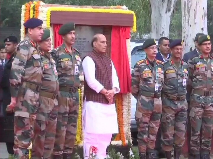 Defence Minister Rajnath Singh Lays Foundation Stone For New Army HQ Building In Delhi Defence Minister Rajnath Singh Lays Foundation Stone For New Army HQ Building In Delhi