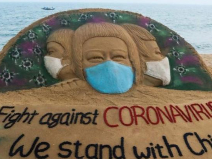 China Delays Clearance To IAF Flight With Relief Supplies