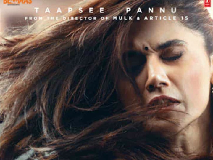 Madhya Pradesh Government Declares Taapsee Pannu's 'Thappad' Tax-Free Even Before Release Madhya Pradesh Government Declares Taapsee Pannu's 'Thappad' Tax-Free Even Before Its Release