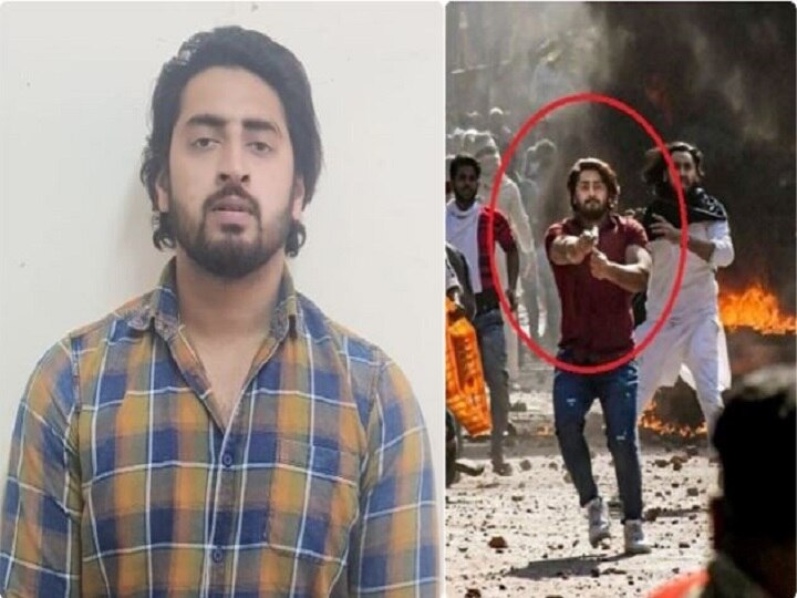 Delhi Violence: Shahrukh, The Gunman Who Opened Fire At Police, Arrested Delhi Violence: Shahrukh, The Gunman Who Opened Fire At Police, Arrested By Crime Branch; Key Points To Know