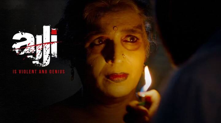 A film about rape and power, when conceptualised and filmed well, can be the perfect social message that society needs. Ajji is one such film. Siddharth Anand Kumar of Yoodlee Films has picked another compelling and gut-wrenching script that will make your skin crawl with every dialogue. Sushama Deshpande and Sharvani Suryavanshi do a phenomenal job as the main characters. Their stories and their struggles make you want to offer help, only to realise that there are hundreds like this in society. 
(All PICS Credit- Instagram)