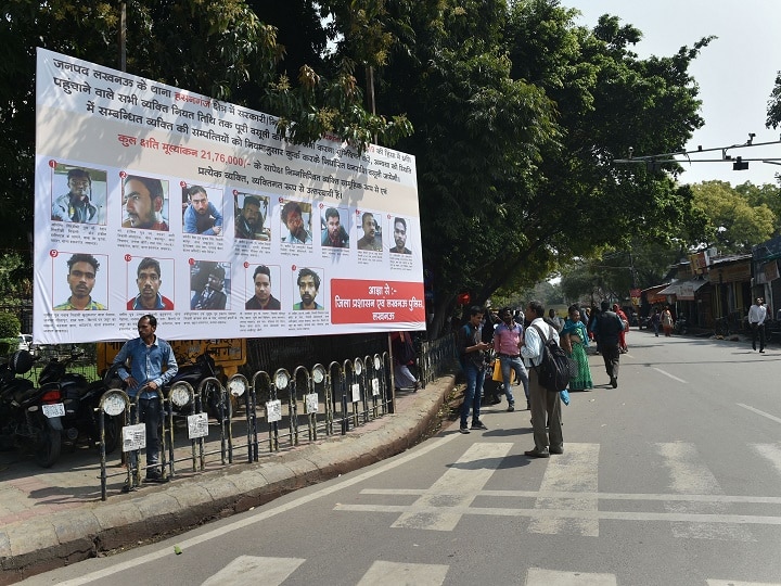 Allahabad High Court Orders Removal Of Posters By UP Govt Naming, Shaming Anti-CAA Protesters Anti-CAA Protest: Allahabad HC Orders Removal Of Hoardings Put Up By Uttar Pradesh Govt In ‘Name & Shame’ Case