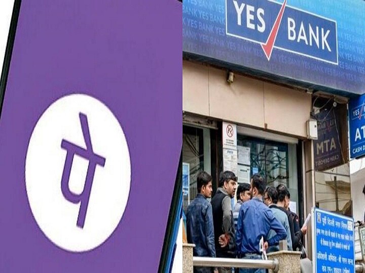 PhonePe Transactions Back To Normal After Yes Bank Fiasco PhonePe Transactions Back To Normal After Yes Bank Fiasco