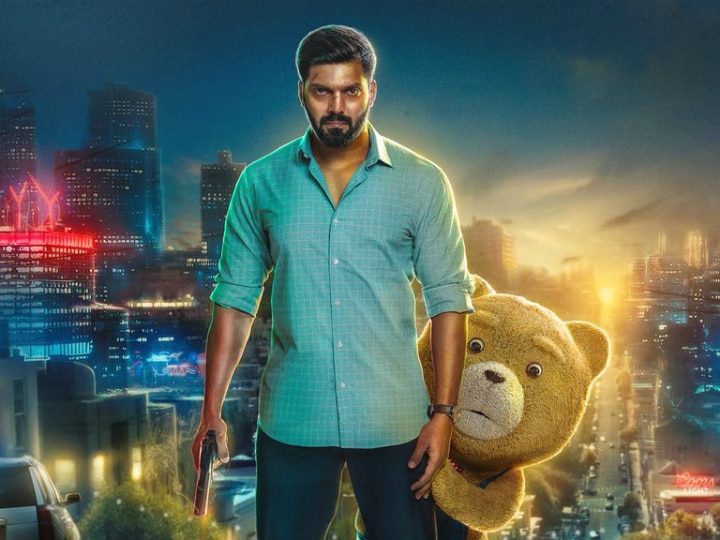 teddy bear in tamil