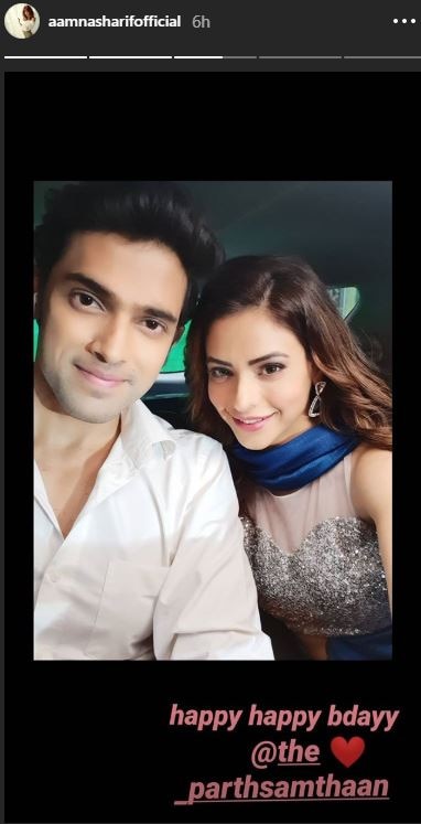 Happy Birthday Parth Samthaan! Hina Khan, Aamna Sharif & Other ‘Kasautii’ Stars Share Adorable Wishes For Him