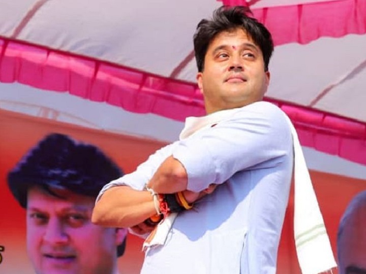 Image result for jyotiraditya scindia ki sampatti