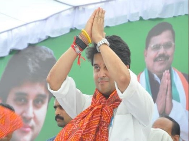 Madhya Pradesh: Jyotiraditya Scindia To Arrive In Bhopal Today; Will Hold Roadshow Madhya Pradesh: Jyotiraditya Scindia To Arrive In Bhopal Today; Will Hold Roadshow