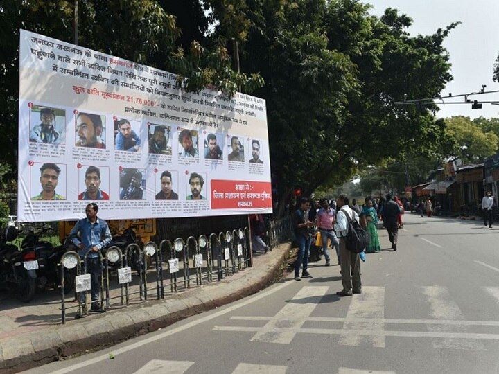 UP Name & Shame Hoardings: ‘No Law To Back UP Govt Action,’ Says SC; Refers Case To Larger Bench UP Name & Shame Hoardings: ‘No Law To Back Govt Action,’ Says SC; Refers Case To Larger Bench