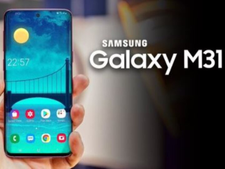 Samsung Galaxy M31 Huge Battery Upgraded Camera