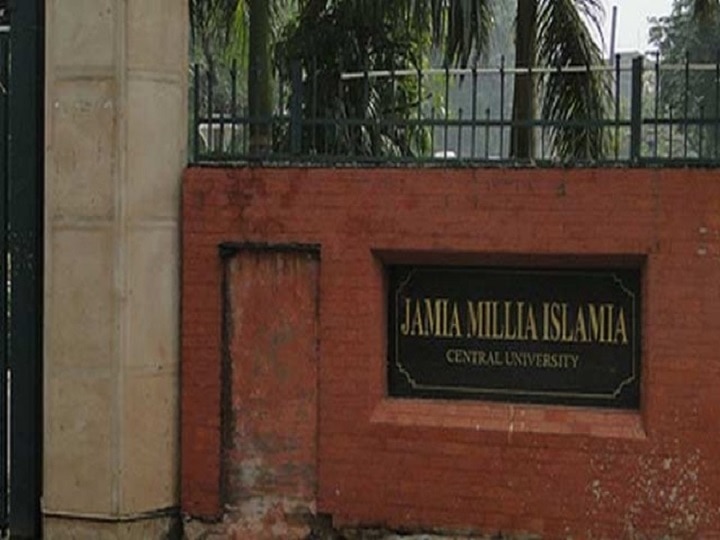 Consider Returning Home: Jamia Millia Islamia Advisory To Students Amid COVID-19 Threat Consider Returning Home: Jamia Millia Islamia Advisory To Students Amid COVID-19 Threat