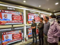 India Fights Covid-19: PM Modi Asks Pharma Companies To Manufacture Diagnostic Kits On War Footing