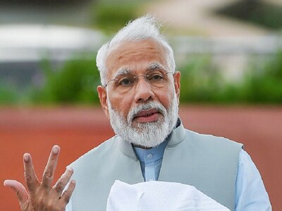 Cabinet Committee On Economic Affairs To Meet At Pm Modi S
