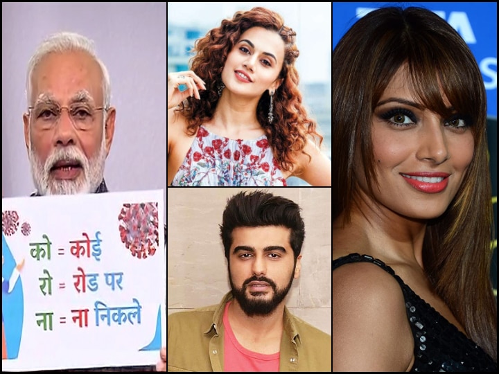 Complete Lockodown Due To Coronavirus: Taapsee Pannu, Arjun Kapoor & Other Bollywood Celebs Praise PM Modi's Move To Combat COVID-19 PM Modi Announces 21-day National Lockdown, Bollywood Celebs Extend Their Support