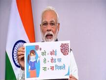 Narendra Modi On Covid-19 Outbreak: PM Puts India Under 'Curfew-Like Lockdown' For 3 Weeks