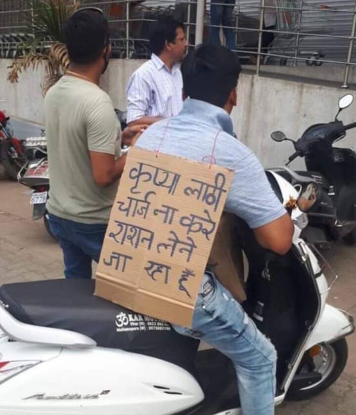 Police officers are taking all measures to ensure that people don’t step out of their homes unnecessarily. There have been cases where the cops had to resort to beating the people with lathis. The comedian said that the person should be given 10 kg extra flour as freebie for his creativity. Sunil Grover shared the photo along with the caption, “Ha ha creativity ! Inko inaam main 10 kg aata free milna chahiye!”