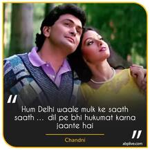 Remembering Rishi Kapoor: Evergreen Dialogues Of Bollywood’s Chintu