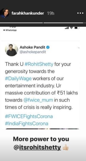 Coronavirus: Rohit Shetty Donates Rs 51 Lakh To Help Industry Workers