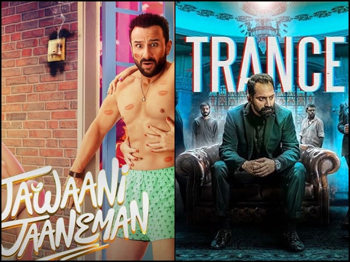 Quarantine Binge: 'Trance', 'Jawaani Jaaneman' & Other Films Are Streaming On Amazon Prime