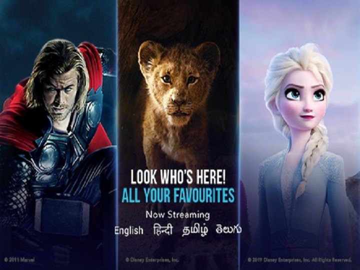 Disney Plus Hotstar Now Official In India With New Subscription Plans All You Need To Know Disney Plus Hotstar Now Official In India: Checkout Subscription Plans