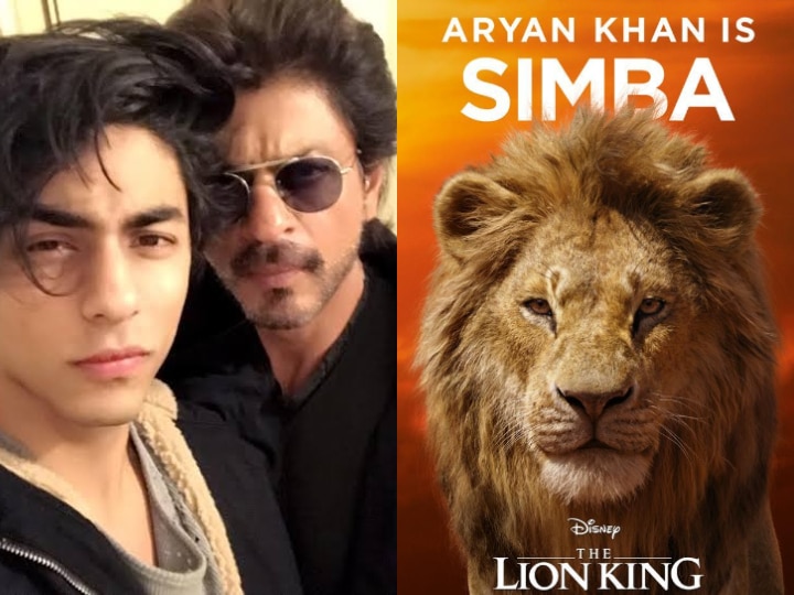 lion in hindi sharu