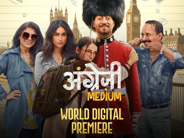 'Angrezi Medium' Digital Release: Where And How To Watch Irrfan Khan's Film; Here's All You Need To Know 'Angrezi Medium' Digital Release: Where & How To Watch Irrfan Khan's Film