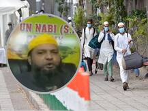 Journalists Threatened By Cleric For Reporting 'Tablighi Jamaat' Incident; NBA Hits Out