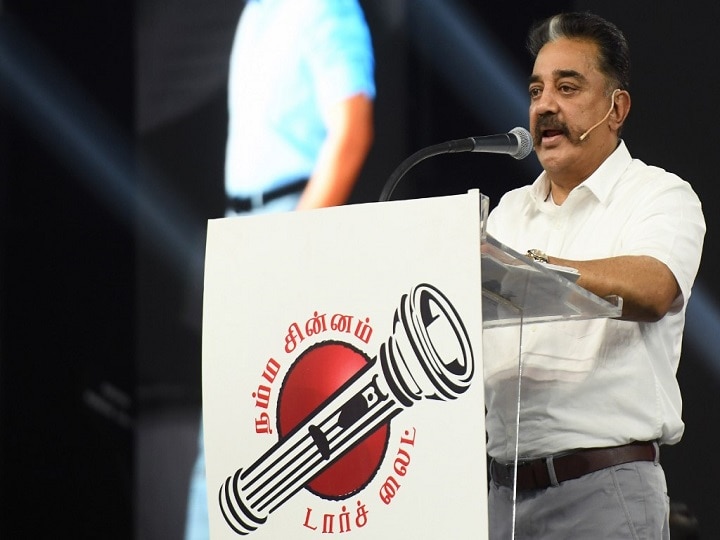'Your Vision Failed': Full Text Of Kamal Haasan's Open Letter To PM Modi On India Lockdown 'Your Vision Failed': Full Text Of Kamal Haasan's Open Letter To PM Modi On India Lockdown