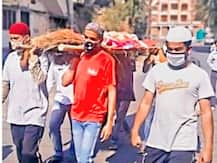 Ganga Jamuni Tradition On Display As Muslim Youth Help Hindu Family With Last Rites