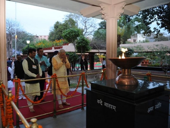 PM Modi Pays Tribute To Martyrs Of Jallianwala Bagh Massacre PM Modi Pays Tribute To Martyrs Of Jallianwala Bagh Massacre