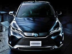 Check Out The New Toyota Harrier SUV