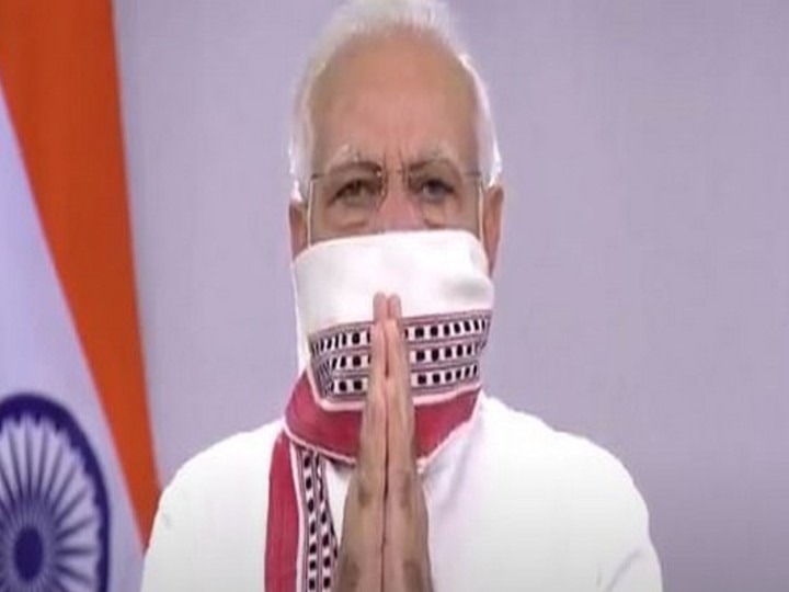 After Home-Made Mask, PM Modi Opts For 'Gamcha' During Address To Countrymen After Home-Made Mask, PM Modi Opts For 'Gamcha' During Address To Countrymen