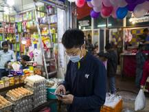 How Aarogya Setu App Can Help You Fight COVID-19