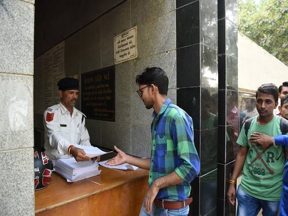 Looking For A Job In Banking? SBI Invites Applications For Positions Of Specialist Cadre Officers