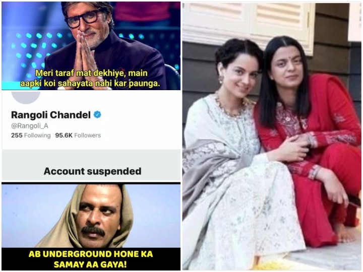 Twitterati Goes Berserk With Hilarious Memes & Jokes After Rangoli Chandel’s Account Gets Suspended!