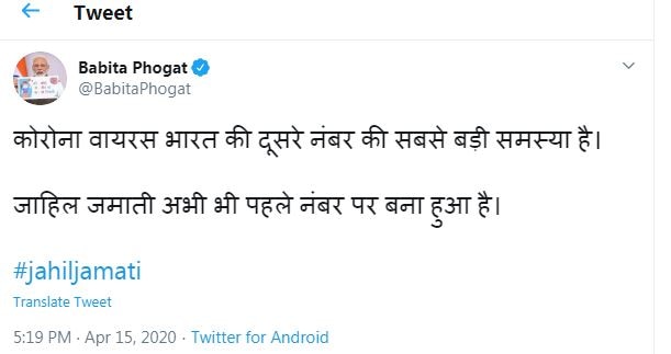 After Babita Phogat's ‘I Am No Zaira Wasim’ Remark, 'Dangal' Actress Shares Long Post; Asks Fans To Stop Praising Her