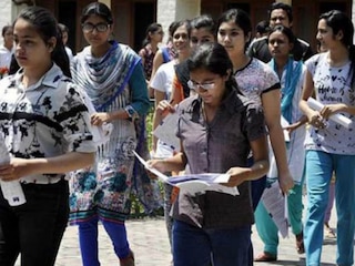 ALERT! UGC NET Exam Date Postponed: NTA Reschedules Examination, Check  Revised Schedule Here