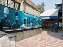 Covid 19: Restricted Entry For Outsiders, Guests In Jamia Millia Islamia Campus