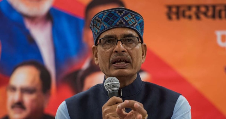 Five Ministers To Be Sworn Into MP CM Shivaraj Chouhan Cabinet Today MP Cabinet Expansion: Five Ministers Sworn Into Shivraj Chouhan's Cabinet