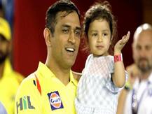 WATCH: Fans Adore MS Dhoni Giving Daughter Ziva A Bike Ride Inside Farmhouse